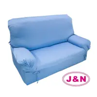 在飛比找鮮拾優惠-【J&N】防蚊彈性沙發便利套 藍 綠色(DIY 1人)
