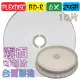 PLEXDISC pirntable BD-R 6X / 25GB 可印式藍光燒錄片 空白光碟片 10片