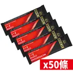 艾森 L'OR ESSENSO微磨咖啡 三合一即溶咖啡 50條 100%阿拉比卡豆｜ 夏季裡的小冰箱