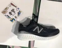 在飛比找Yahoo!奇摩拍賣優惠-new balance Fresh Foam MMORBK 