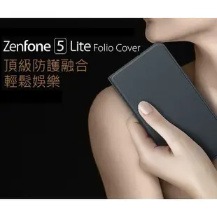ASUS ZenFone 5Q ZC600KL 原廠專用側翻可立式皮套