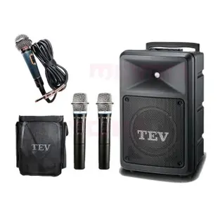 【TEV】TA-680D 配2手握式無線麥克風(8吋 220W 豪華型 移動式無線擴音機 USB/SD/藍芽)