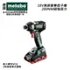 【台北益昌】德國 美達寶 metabo SSD 18 LT 200 BL 18V 鋰電 無刷 衝擊 起子機 空機 / 4.0HD雙電版 原廠公司貨