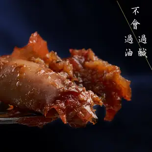 【老張鮮物】澎湖海鮮醬 小管醬/干貝醬/魚子醬禮盒組 三種口味各一罐 (6.5折)