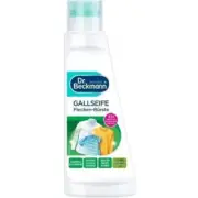 Dr Beckmann Gall Soap Fabric Stain Remover w/ Brush 250ml
