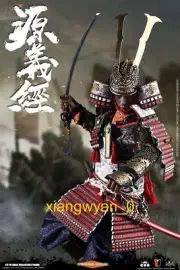 COOMODEL NO.SE061 1/6 Minamoto No Yoshitsune Figure Standard Ver. Collection Toy