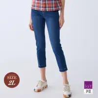 在飛比找momo購物網優惠-【ILEY 伊蕾】刷色切線珍珠鬆緊直筒牛仔褲(藍色；M-2L