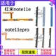 適用于紅米note11T note11e pro note11SE音量鍵開機排線開關按鍵