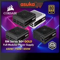 在飛比找蝦皮購物優惠-Corsair RM 系列 RM650 RM850e RM7