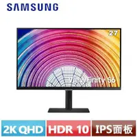 在飛比找有閑購物優惠-SAMSUNG三星 27型 S6 QHD 高解析度平面顯示器