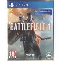 在飛比找蝦皮購物優惠-全新未拆現貨 PS4 戰地風雲1 中文亞版 Battlefi