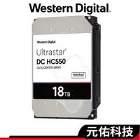 在飛比找蝦皮商城優惠-WD威騰 Ultrastar DC HC550 18T 企業