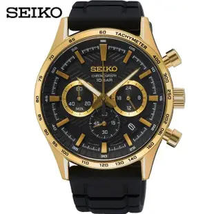 【SEIKO 精工】CS系列 幾何紋計時手錶 母親節(SSB445P1/8T63-00Y0C)