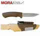 Morakniv 不鏽鋼野外求生軍用直刀/露營小刀 內建打火石/磨刀石 Bushcraft Survival 13033 沙漠 瑞典製