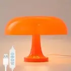 Orange Mushroom Table Lamp, Dimmable Retro Bedside Lamp with 3 Lighting Color...