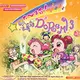 小魔女DoReMi (劇場版)