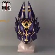 Genshin Impact Cyno Cosplay Helmet Comic Halloween Party Funny PVC Mask Prop