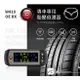 【299超取免運】T6r【ORO W410 OE RX】通用型胎壓偵測器 台灣製造｜Mazda 6 CX-5 CX-9｜BuBu車用品