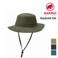 在飛比找蝦皮商城優惠-MAMMUT 長毛象 瑞士 Runbold Hat 透氣防曬