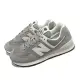 New Balance 休閒鞋 574 男鞋 女鞋 元祖灰 米白 復古 麂皮 經典款 NB 紐巴倫 U574UL2-D