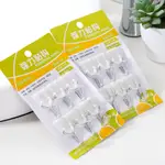 6PCS PLASTIC HOOKS KITCHEN AND BATHROOM WALL HANGING HOOKS W