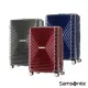 【Samsonite 新秀麗】25吋Astra立體幾何光澤PC可擴充TSA海關鎖行李箱/光芒箱(多色可選)