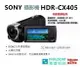 SONY HDR-CX405 CX405 【加送128G高速卡+副廠電池】 FULL HD攝影機 含稅公司貨 保固兩年