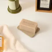Horosoaps Virgo Soap Bar