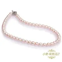 在飛比找momo購物網優惠-【小樂珠寶】粉色3A頂級近9.5mm大顆天然珍珠項鍊好美的皮