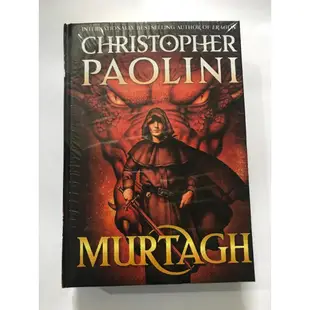 Murtagh 龍之世界 Christopher Paolini