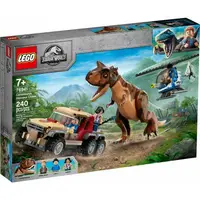 在飛比找蝦皮購物優惠-<全新> LEGO Jurassic侏羅紀 牛龍追逐戰 Ca