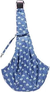 BUGUUYO Pet Sling Carrier Backpack for Dogs Breathable Crossbody Bag with Coconut Tree Pattern Comfortable Shoulder Bag for Walking Hiking Shopping