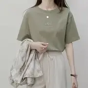 Short-Sleeve Round Neck Leaf Print Tee Tea Green - M