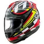 ARAI RX-7X 全罩 安全帽 賽車帽 選手帽 彩繪 TT IOM 2023 -【萬勝騎士裝備】