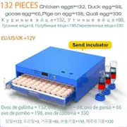 Redkid 72 Eggs Incubator Digita Mini Automatie Incubatores Fully Automatic Farm Hatching Machine Chicken Goose Pigeon Hatchery Brooder 132 Eggs inc...