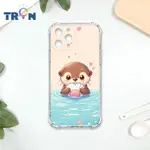 TRON IPHONE 13 PRO MAX 一隻可愛的水獺貝殼系列 四角防摔殼 手機殼