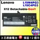 Lenovo L19M4PG3 電池原廠 聯想 L19C4PG3 X12-Detachable-G1 20UW Gen1 L19M4PG4 L19C4PG4