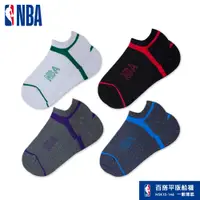 在飛比找蝦皮商城優惠-NBA襪子 平版襪 船襪 時尚緹花船襪 NBA運動配件館