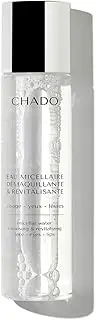 Micellar Water 100ml