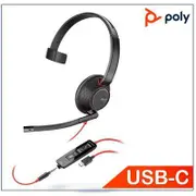 Poly Blackwire 5210 Headset, USB-C, 3.5mm corded, Monaural - 207587-201