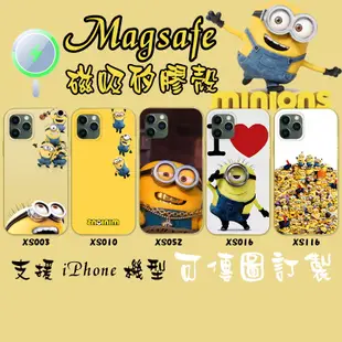 小黃人 小小兵 Magsafe 磁吸 防摔殼 iPhone14 15 Pro max 11 12 13 14 8 手機殼