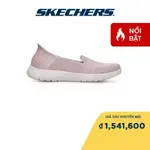 SKECHERS SLIP-ON-THE-GO FLEX SERENE 女士風冷記憶海綿日常運動鞋 136541-MVE