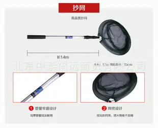 美琪 新手魚具全套 釣魚竿手竿漁具套裝組 合魚桿 手桿 垂釣用品釣具