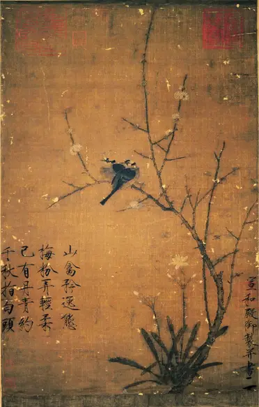 鄭板橋梅蘭竹菊四條屏28X103仿古畫復制花鳥畫寫意畫名人字畫名家