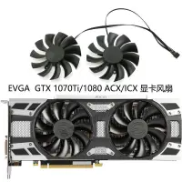 在飛比找蝦皮購物優惠-【專注】EVGA GeForce GTX 1070Ti/10