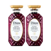 "NatureLab - Moist Diane Perfect Beauty Extra Hair Fall Control Treatment - 450ml (2ea) Set"""