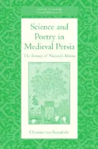 在飛比找博客來優惠-Science and Poetry in Medieval