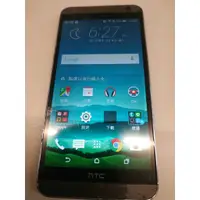 在飛比找蝦皮購物優惠-HTC ONE E9+ DUAL SIM 灰 安卓5.0 雙