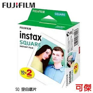 Fujifilm instax Square 方形底片 馬上拍馬上看 空白 拍立得底片 SQ 系列 適用 SQ1 SP3