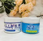 日本 LOSHI 新尿素保濕潤膚霜/新薏仁超潤滋養霜220ML｜全店$199免運